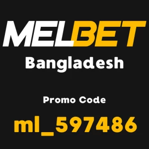 Melbet Promo Code